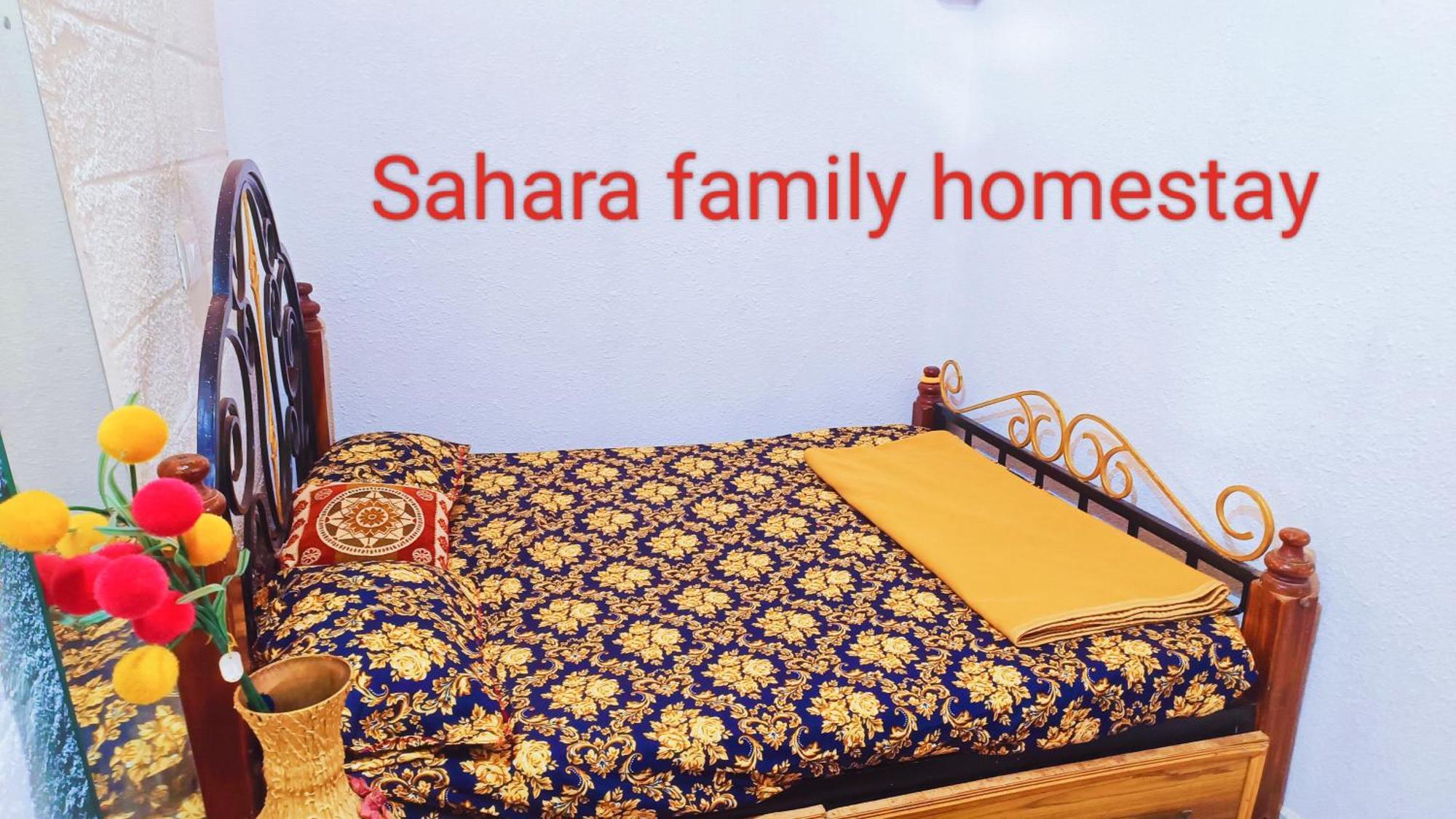 Sahara Family Homestay Майсуру Номер фото